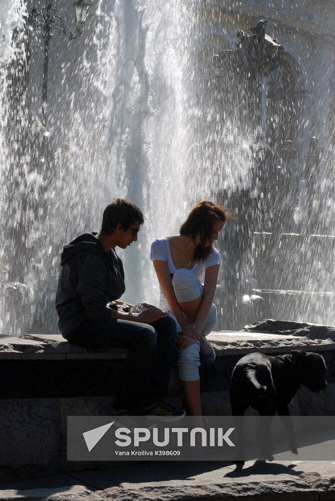 Young people in downtown Moscow