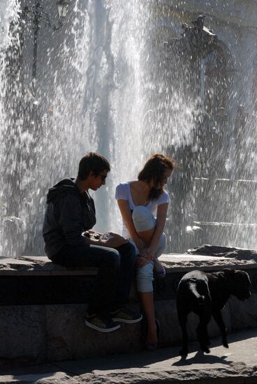 Young people in downtown Moscow