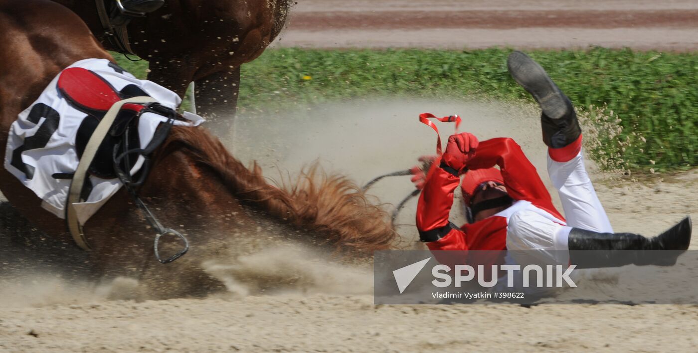 Horse racing. Radio Monte Carlo Grand Prix