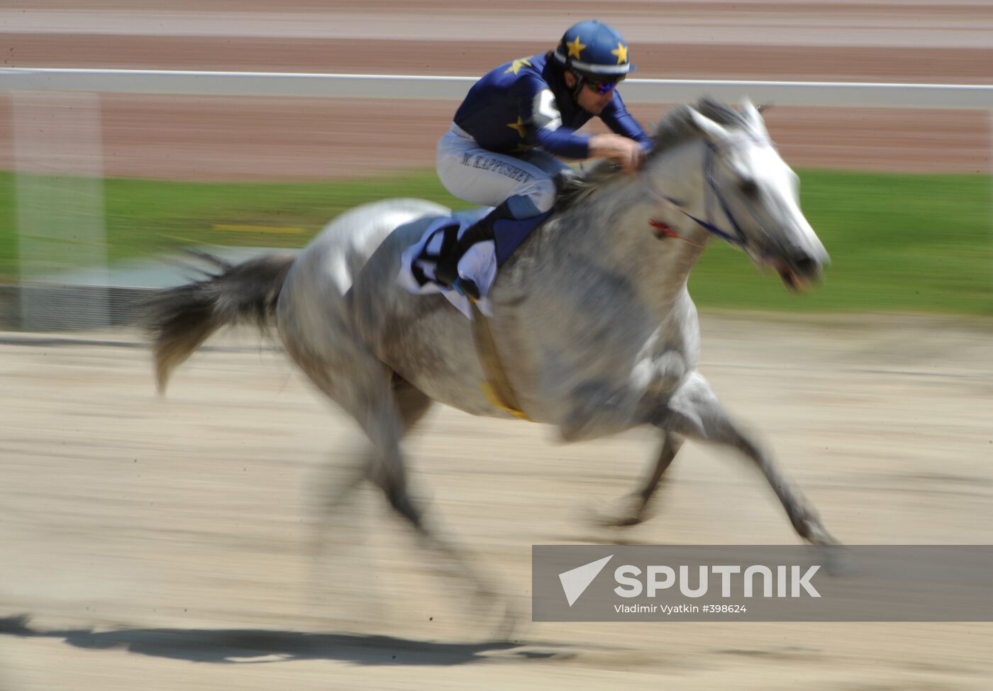 Horse racing. Radio Monte Carlo Grand Prix