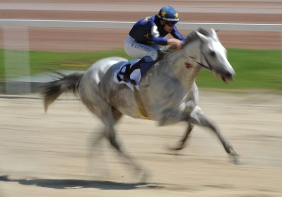 Horse racing. Radio Monte Carlo Grand Prix