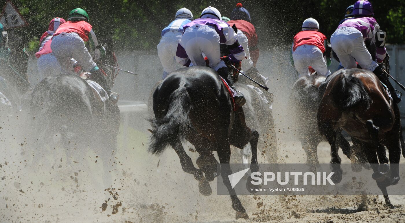 Horse racing. Radio Monte Carlo Grand Prix