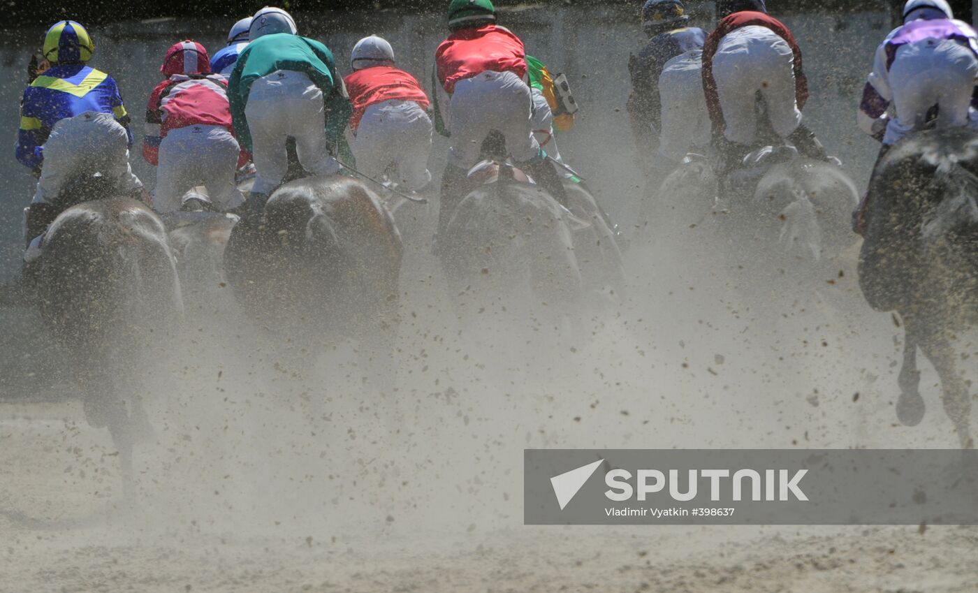 Horse racing. Radio Monte Carlo Grand Prix