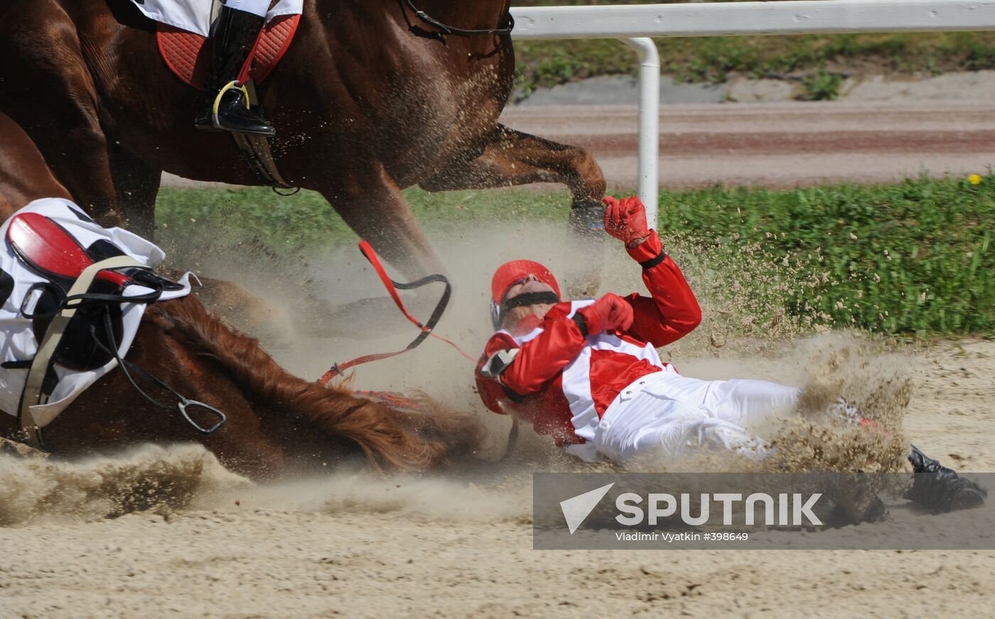 Horse racing. Radio Monte Carlo Grand Prix