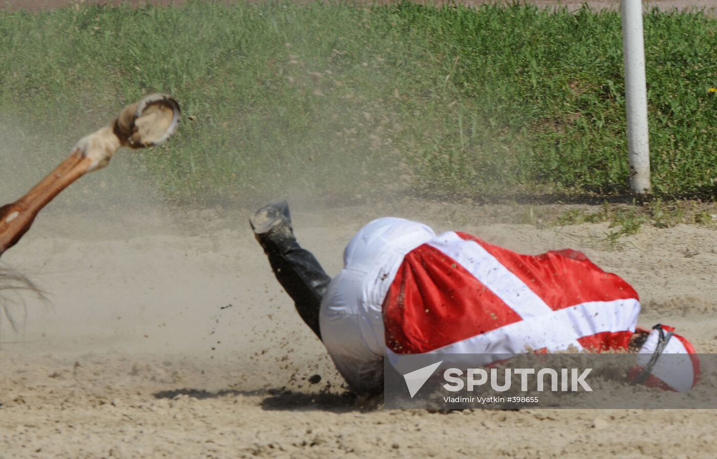 Horse racing. Radio Monte Carlo Grand Prix