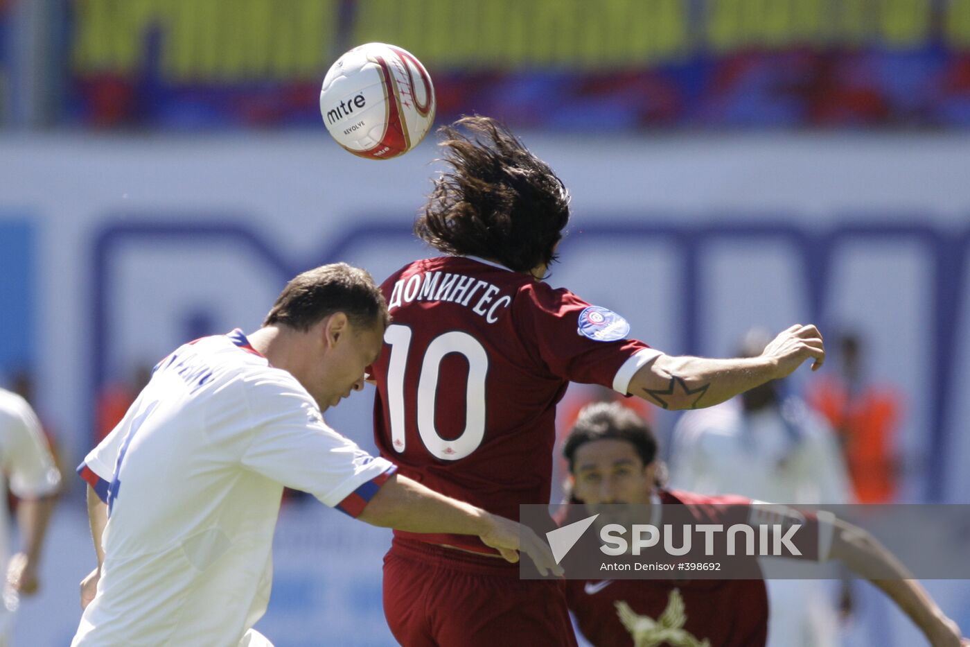 Russian Football Premier League: CSKA Moscow vs. Rubin Kazan