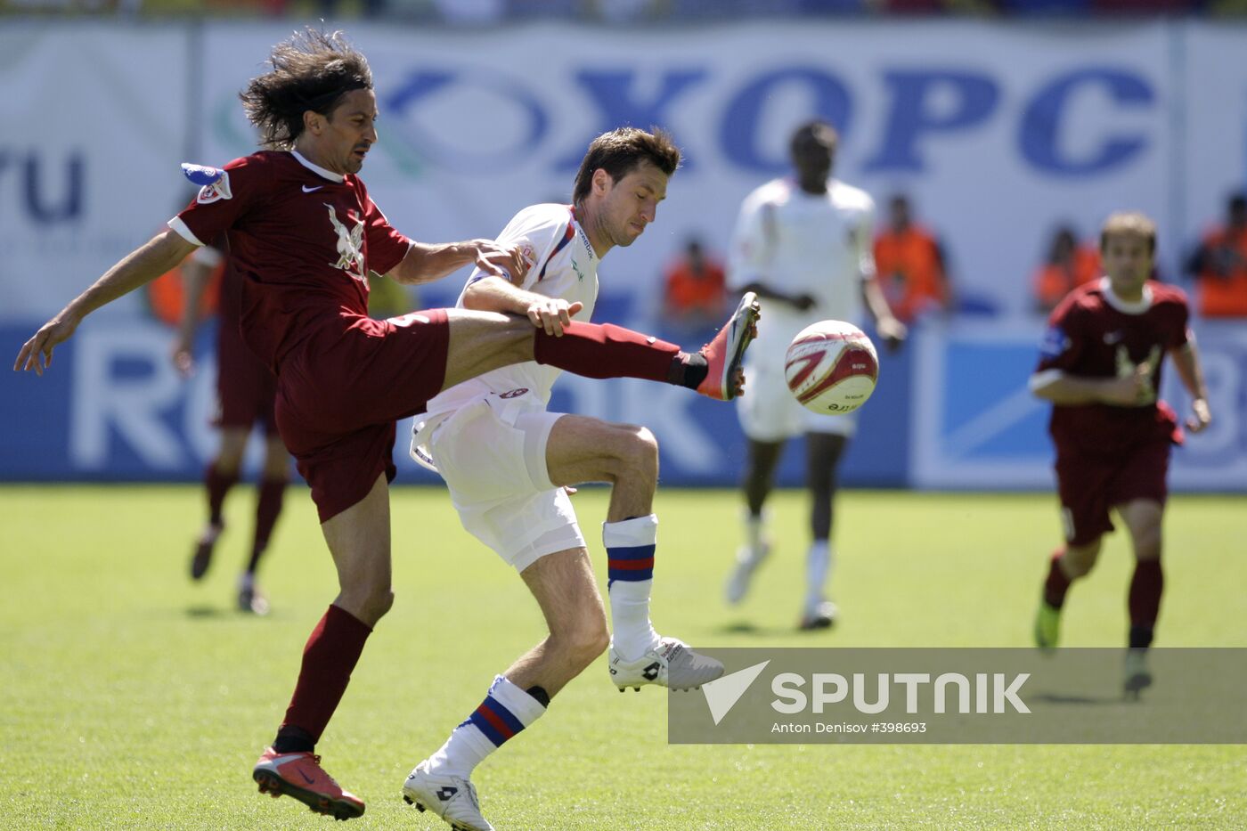 Russian Football Premier League: CSKA Moscow vs. Rubin Kazan