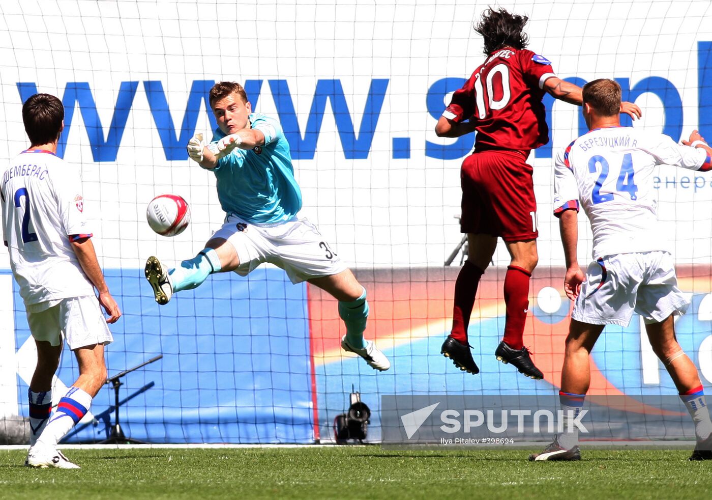 Russian Football Premier League: CSKA Moscow vs. Rubin Kazan