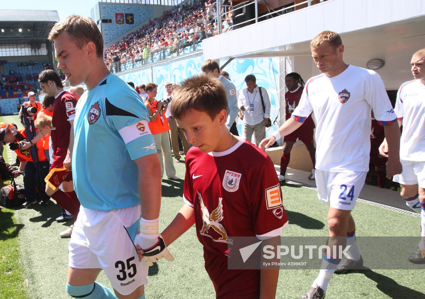 Russian Football Premier League: CSKA Moscow vs. Rubin Kazan