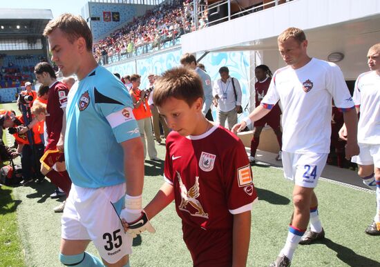 Russian Football Premier League: CSKA Moscow vs. Rubin Kazan