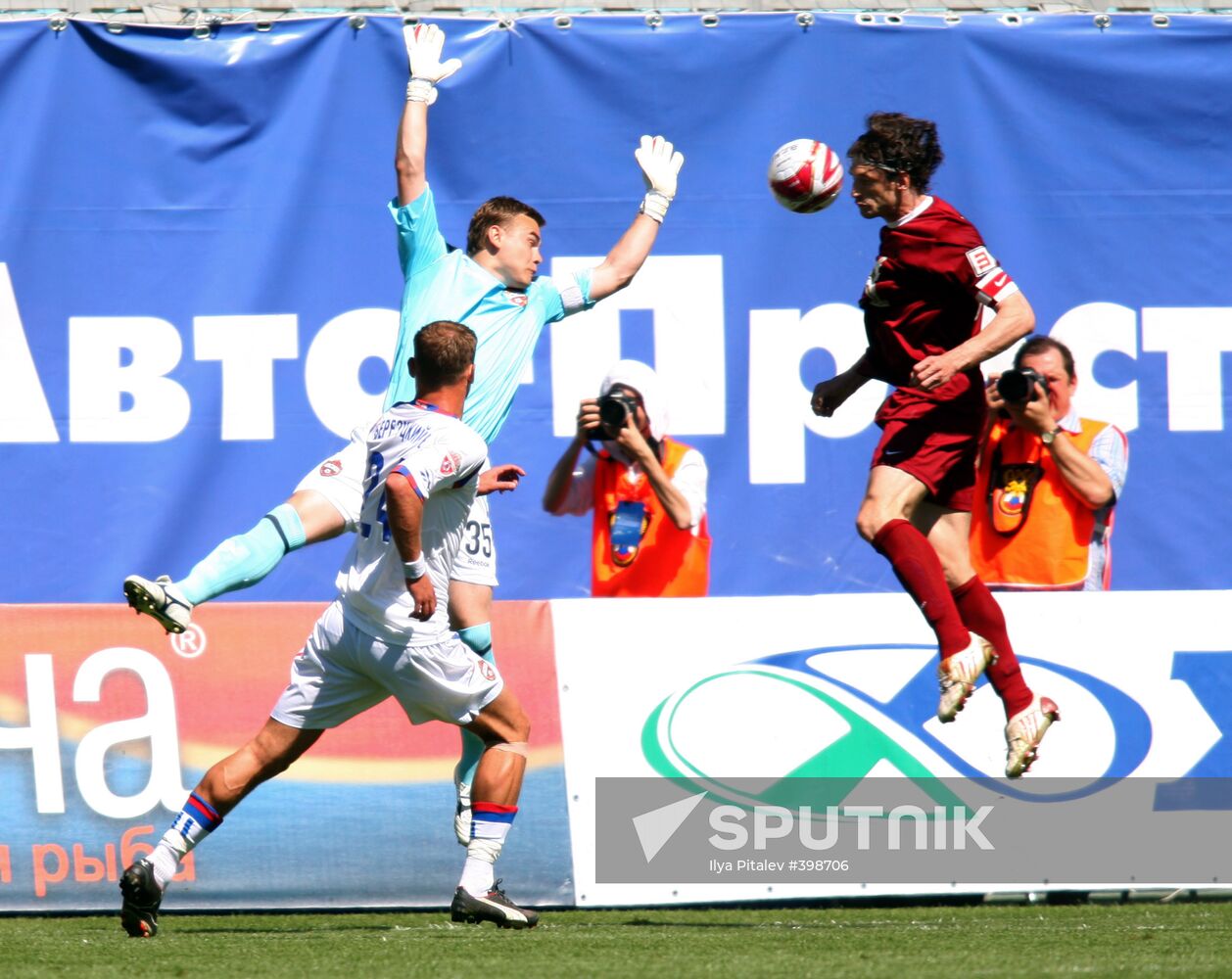 Russian Football Premier League: CSKA Moscow vs. Rubin Kazan