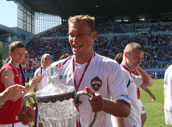 Russian Football Premier League: CSKA Moscow vs. Rubin Kazan