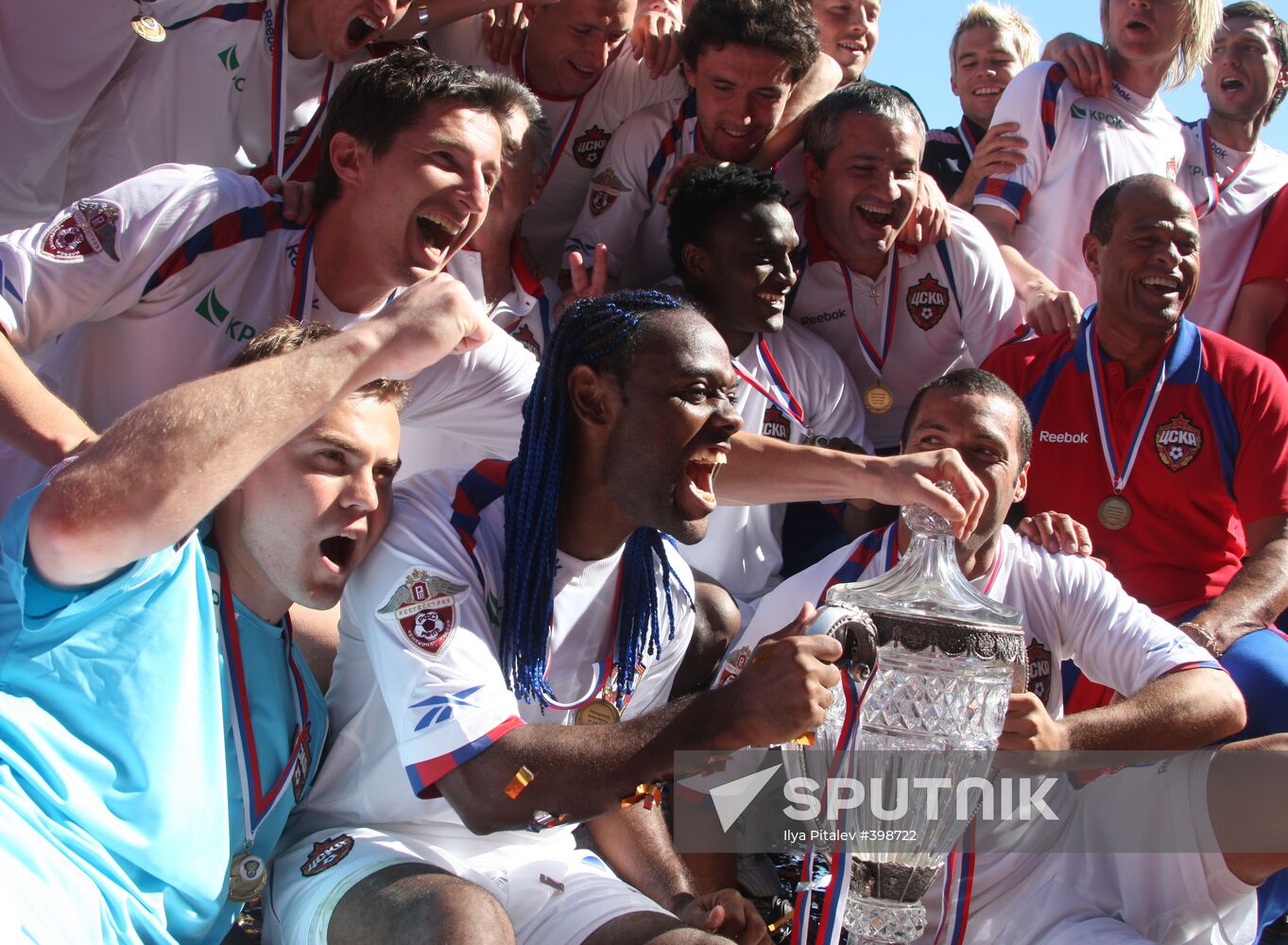 Russian Football Premier League: CSKA Moscow vs. Rubin Kazan