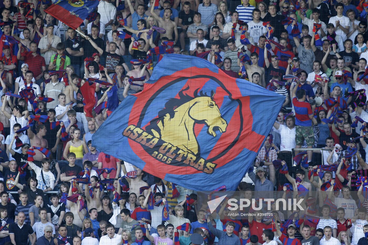 Russian Football Premier League: CSKA Moscow vs. Rubin Kazan