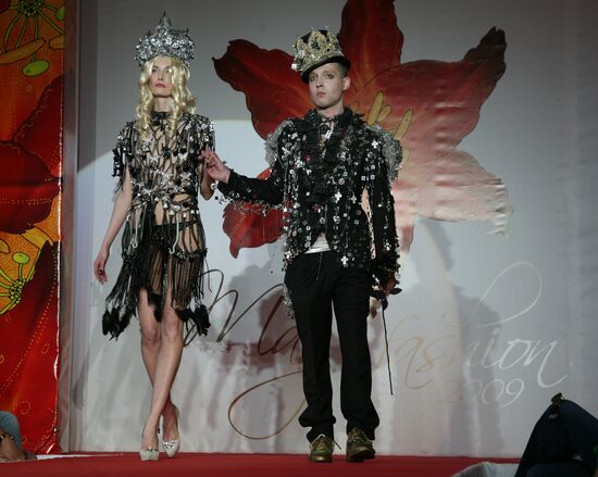 May Fashion ball of fashion and beauty