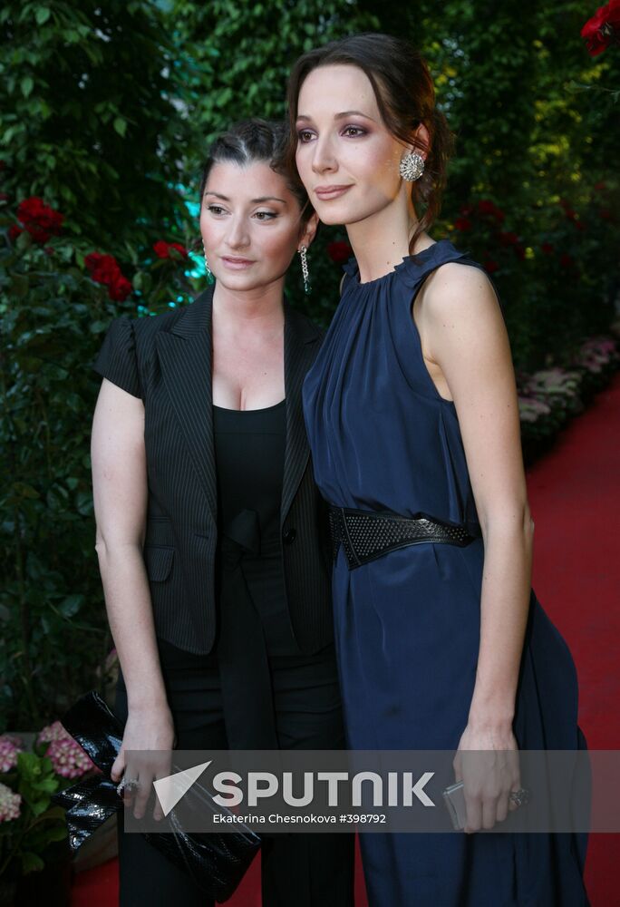 Sofiko Shevardnadze and Darya Spiridonova