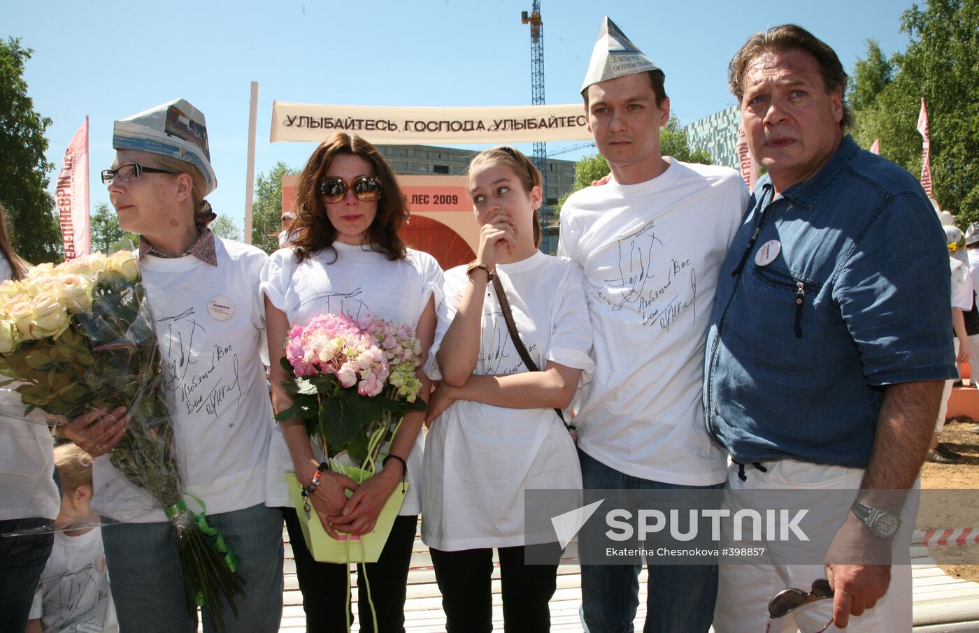 Planting trees during Cherry Forest festival