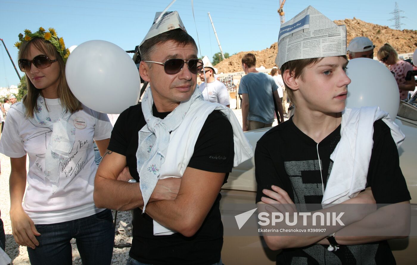 Sunday festival Chereshnevyj Les