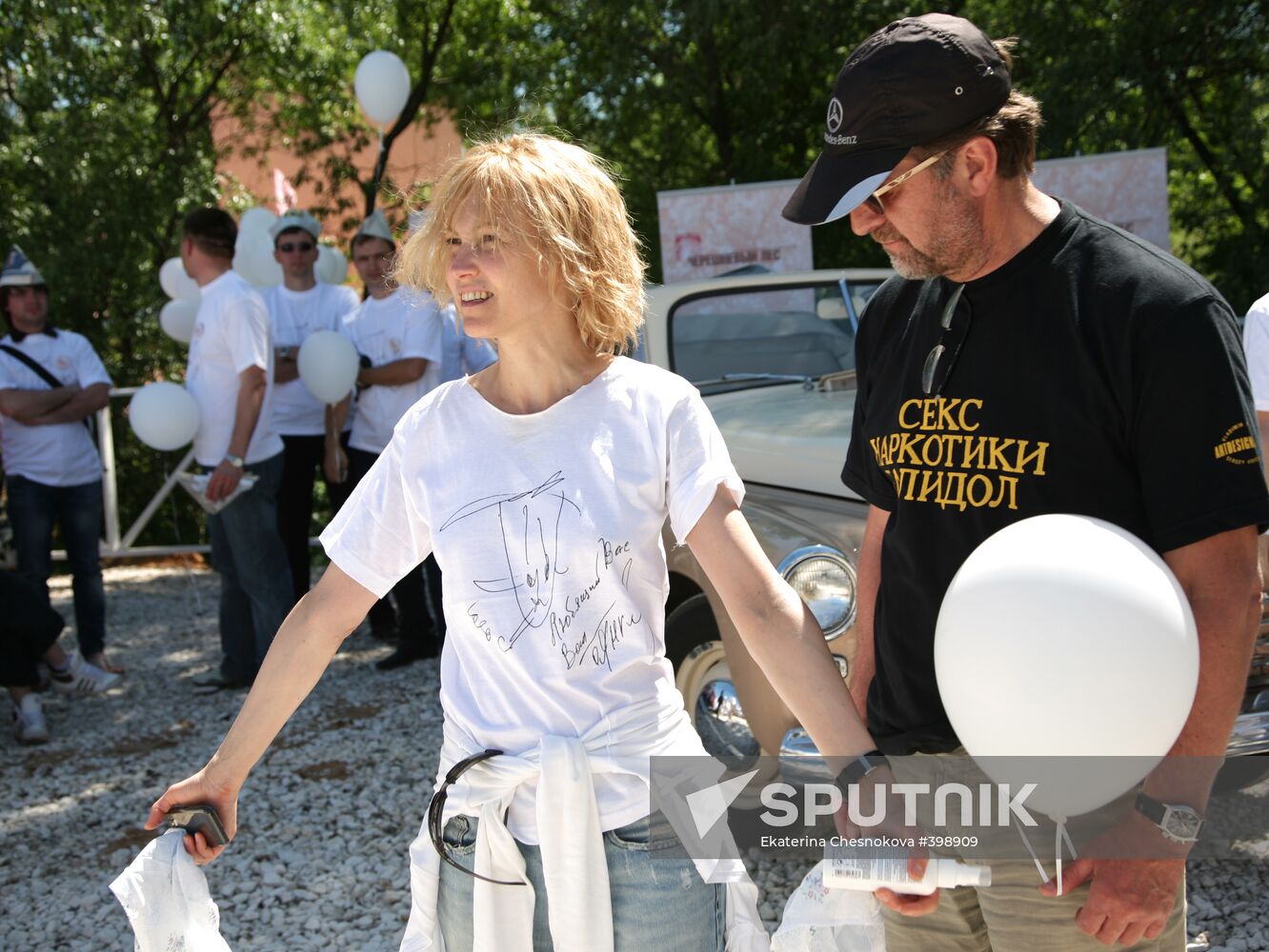 Ingeborga Dapkunaite, Leonid Yarmolnik