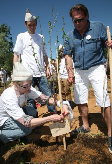 Sunday festival Chereshnevyj Les