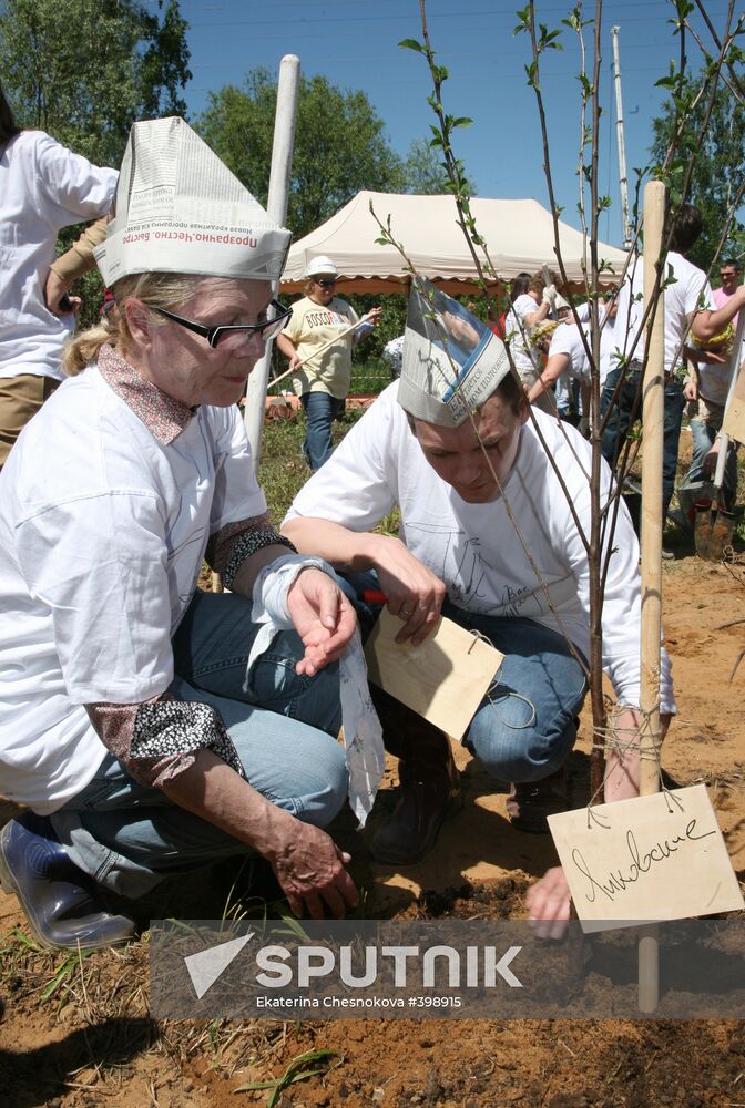 Sunday festival Chereshnevyj Les