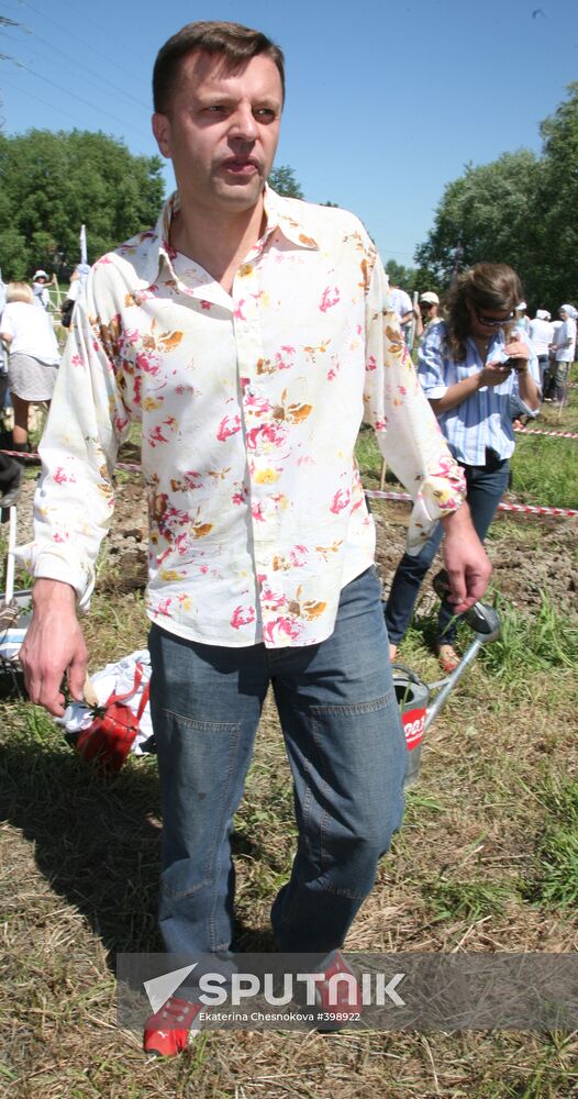 Leonid Parfenov