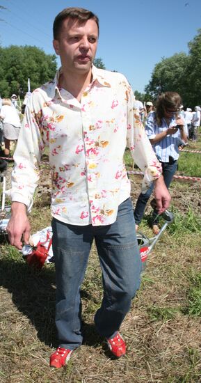 Leonid Parfenov