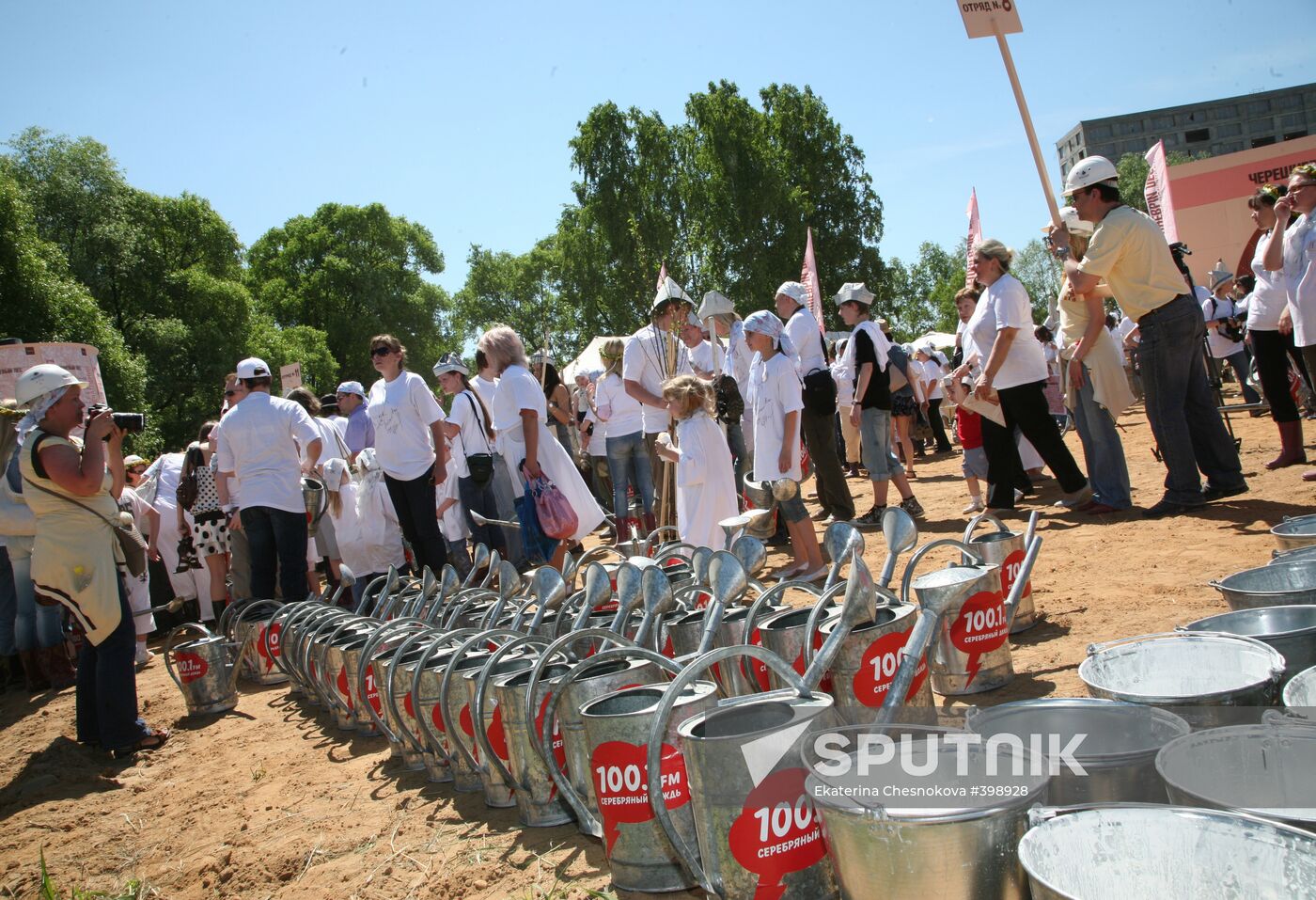 Sunday festival Chereshnevyj Les