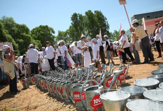 Sunday festival Chereshnevyj Les