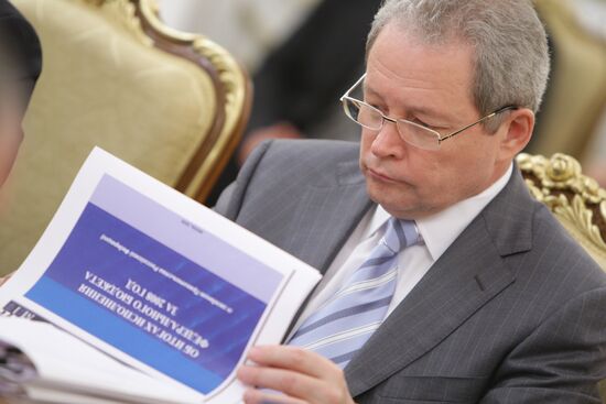 Viktor Basargin