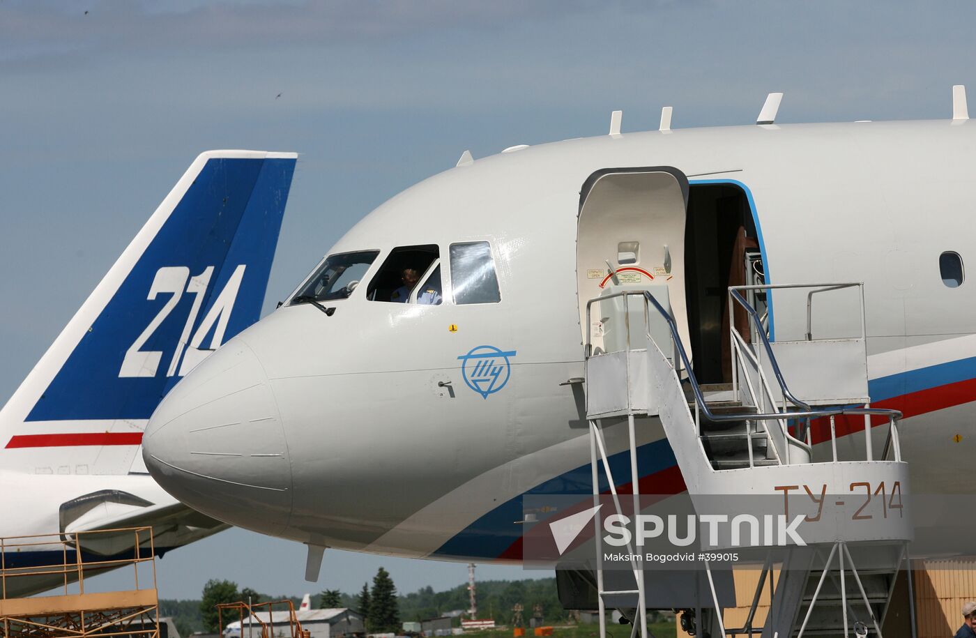Tu-214 aircraft for presidential business administration. Kazan