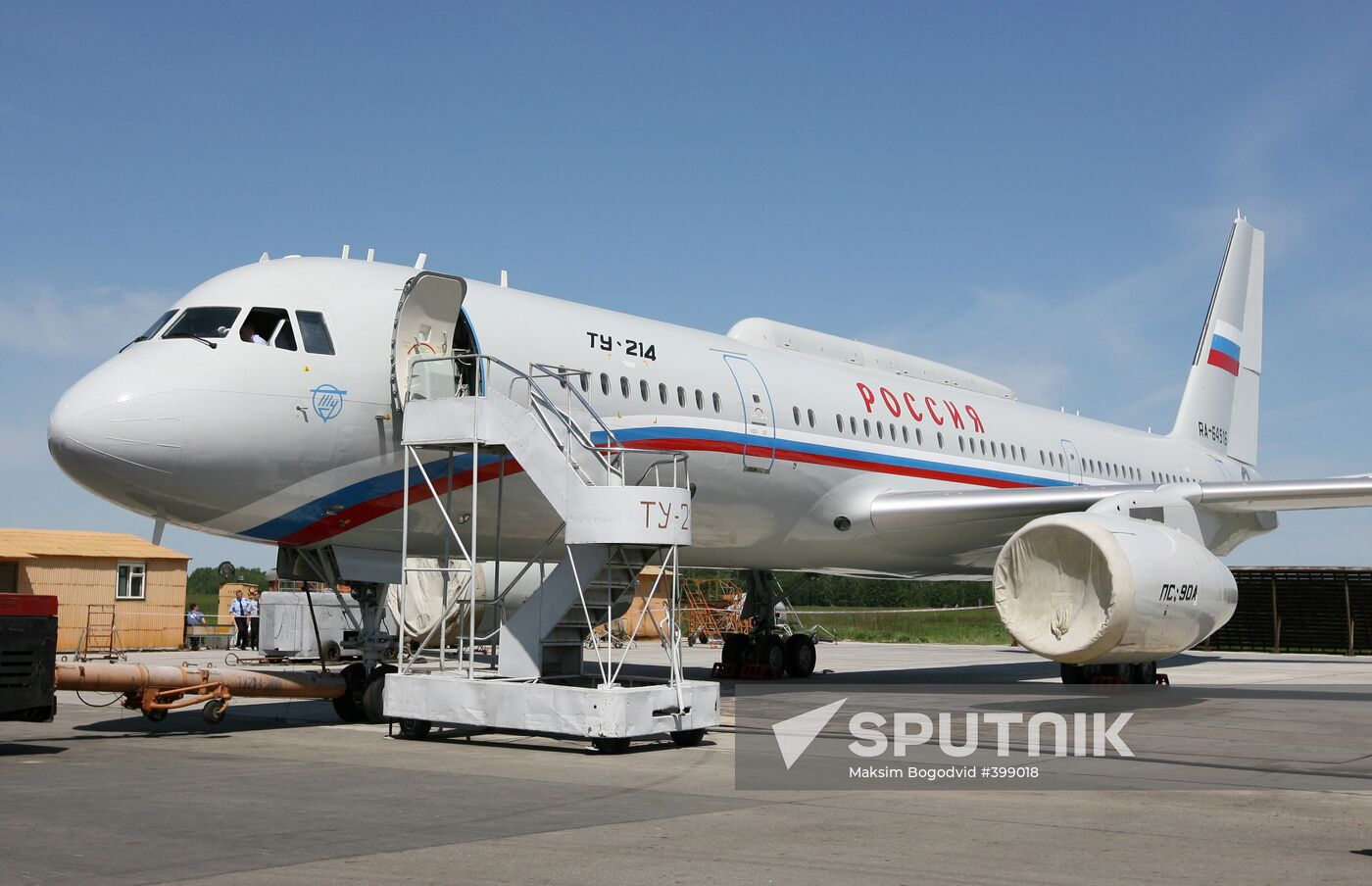 Tu-214 aircraft for presidential business administration. Kazan