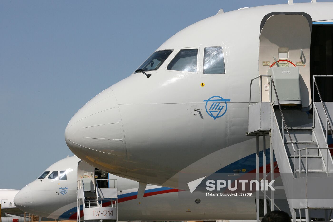 Tu-214 aircraft for presidential business administration. Kazan