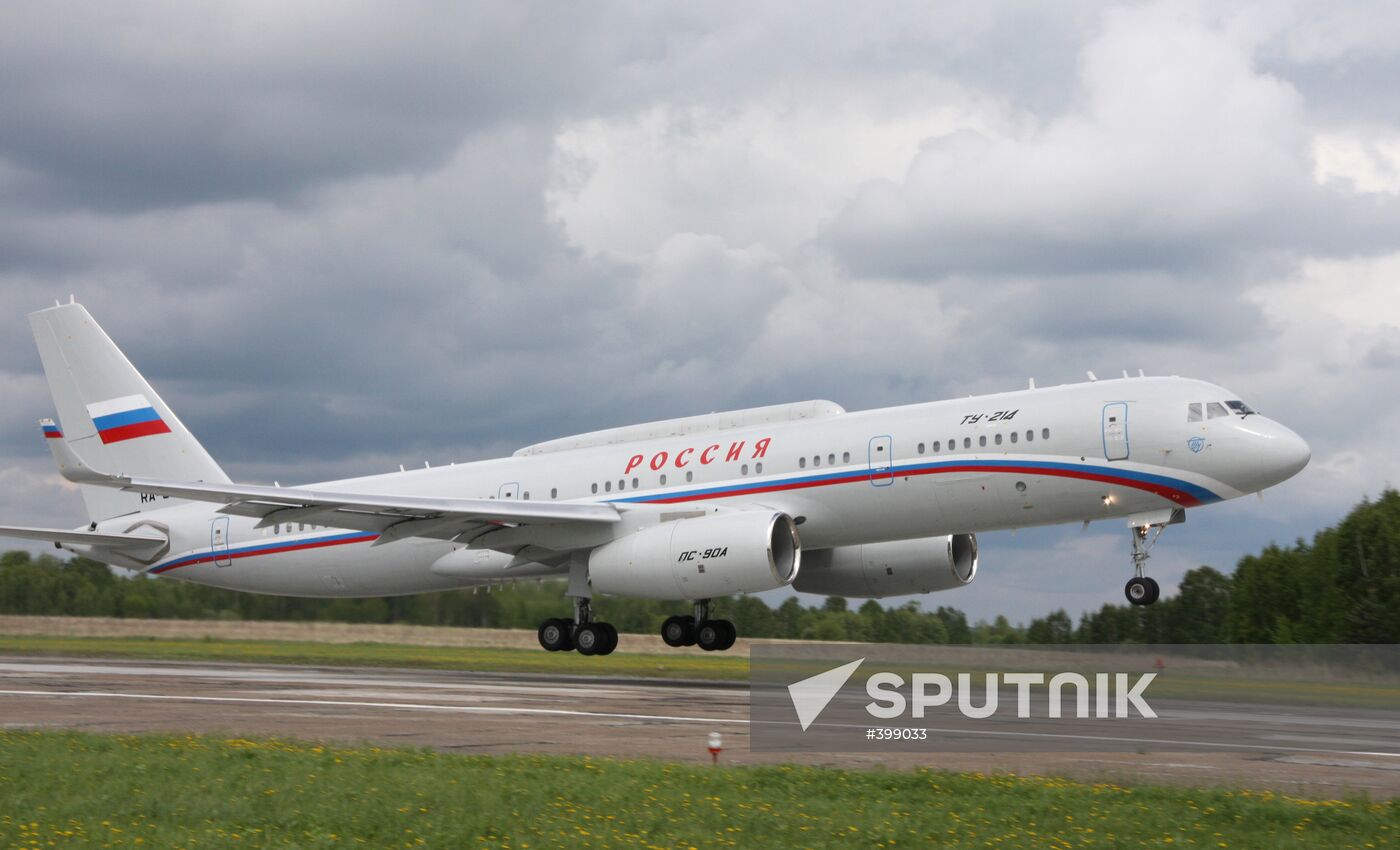 Tu-214 aircraft for presidential business administration. Kazan