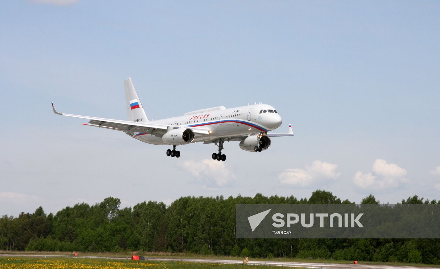 Tu-214 aircraft for presidential business administration. Kazan