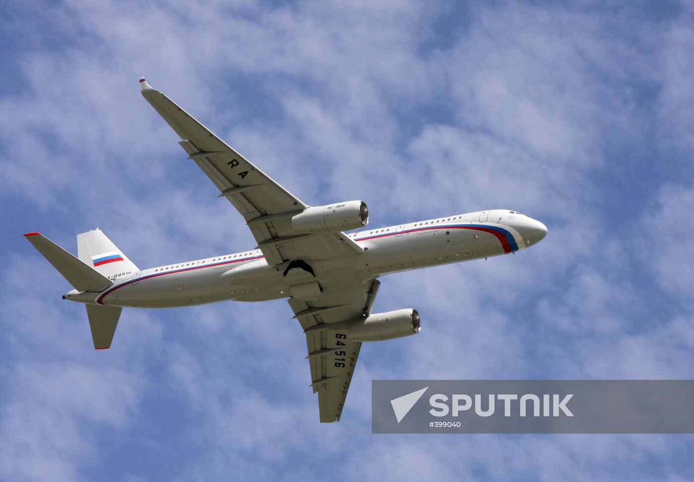 Tu-214 aircraft for presidential business administration. Kazan