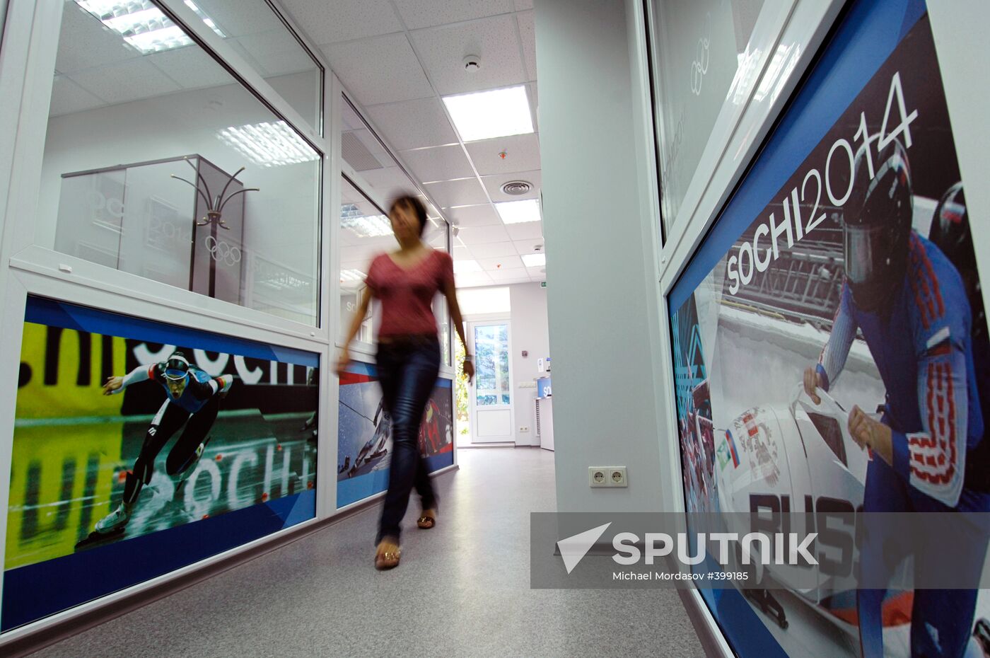 Joint Information Center Sochi 2014 in Sochi