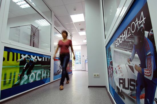 Joint Information Center Sochi 2014 in Sochi