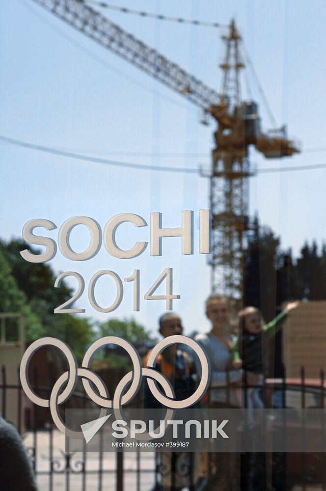 Joint Information Center Sochi 2014 in Sochi