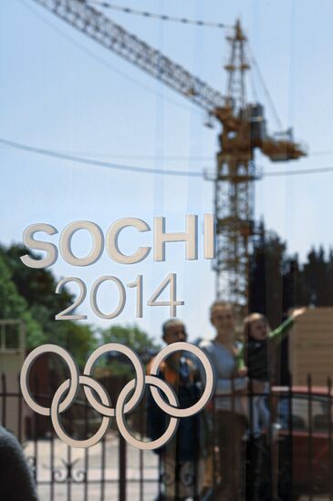 Joint Information Center Sochi 2014 in Sochi