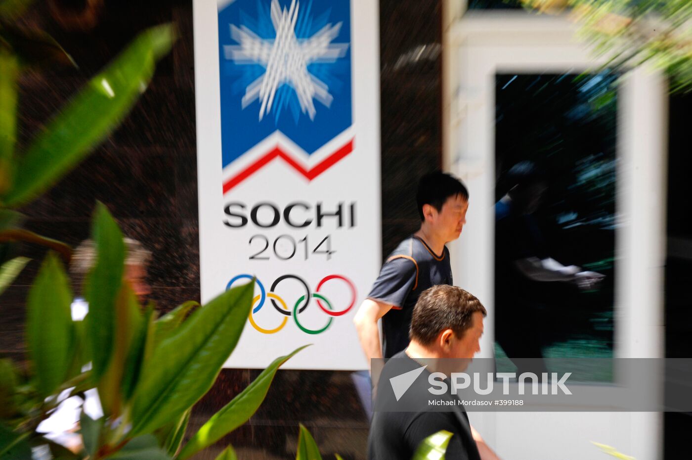 Joint Information Center Sochi 2014 in Sochi