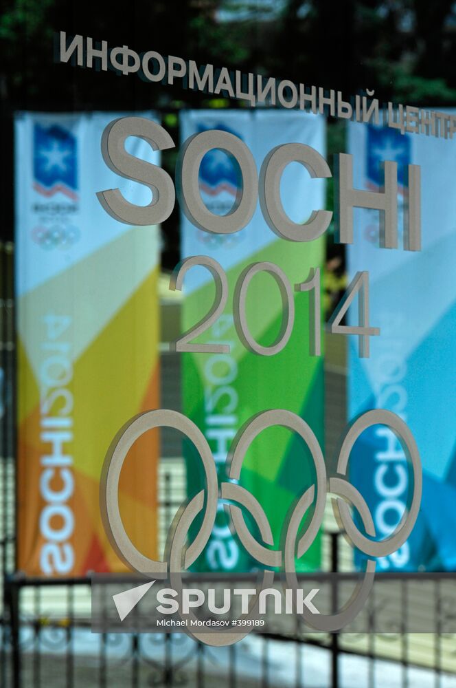 Joint Information Center Sochi 2014 in Sochi