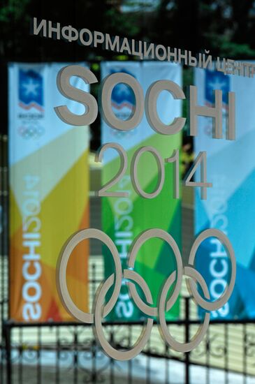 Joint Information Center Sochi 2014 in Sochi