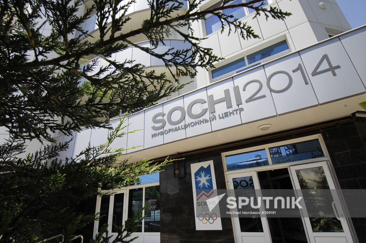Joint Information Center Sochi 2014 in Sochi