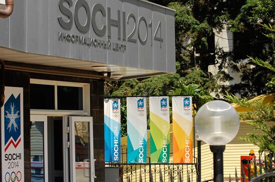 Joint Information Center Sochi 2014 in Sochi