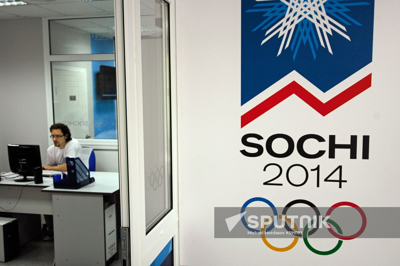 Joint Information Center Sochi 2014 in Sochi