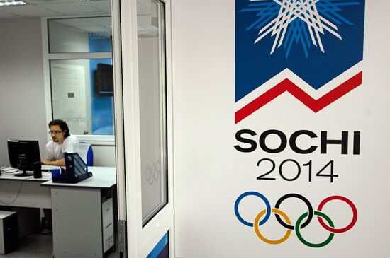 Joint Information Center Sochi 2014 in Sochi