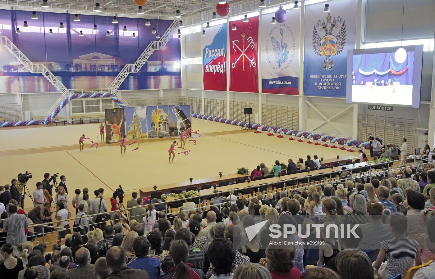 Opening of Zhemchuzhina Olympic School of Gymnastics