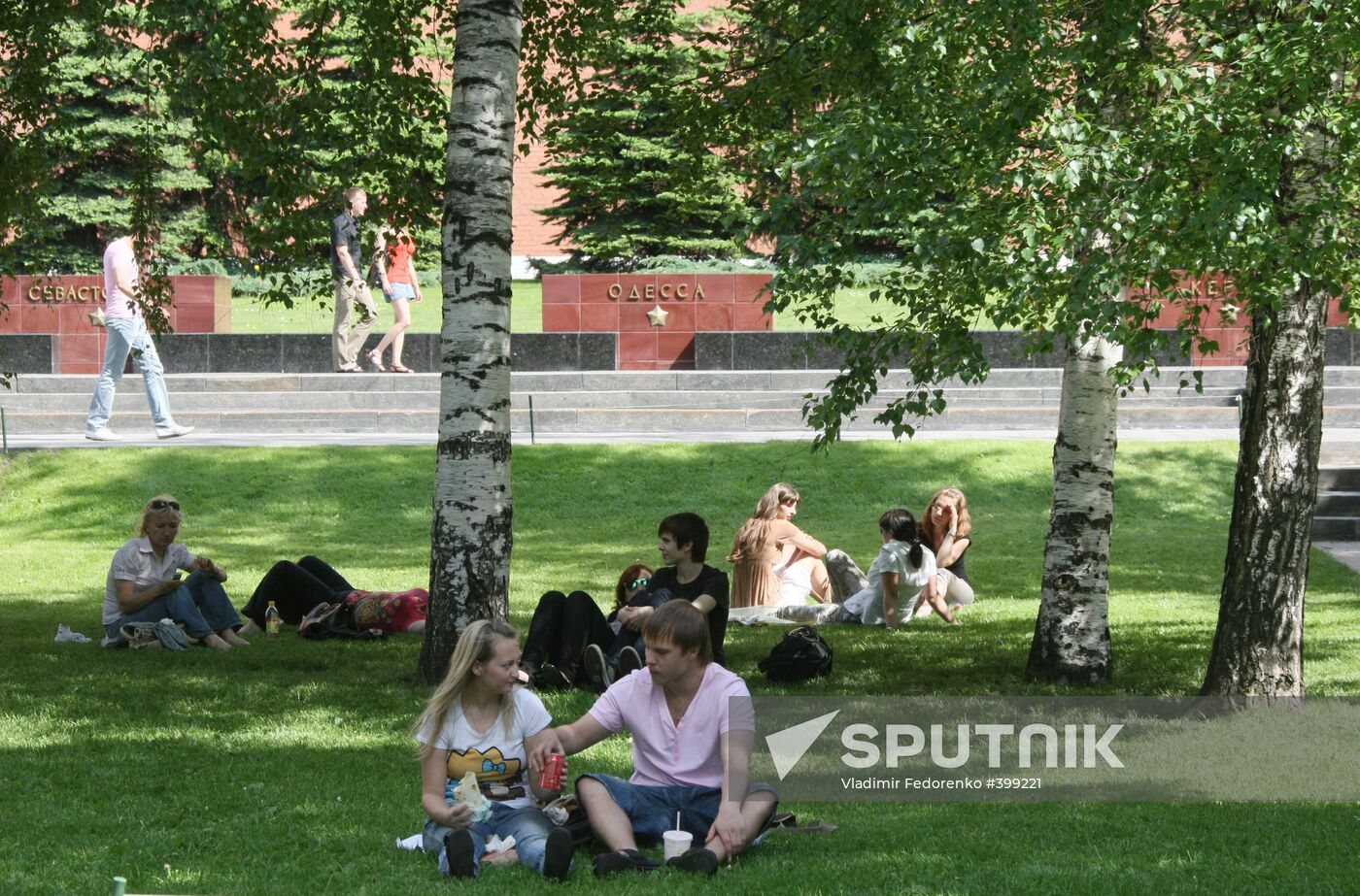 Summer in Moscow