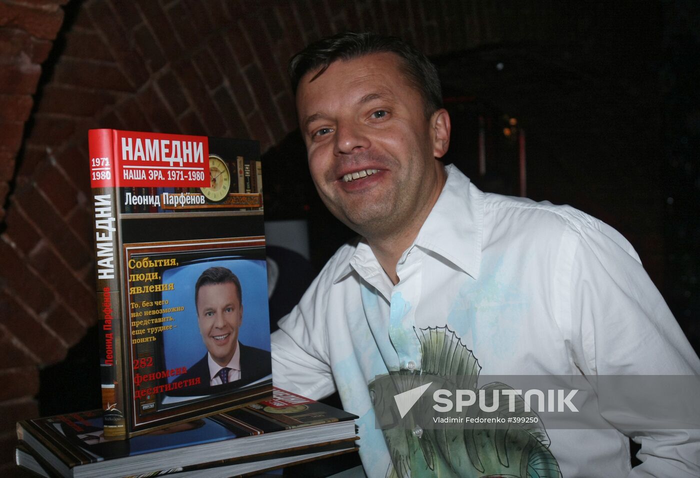 Leonid Parfyonov presents new book of Yestereve: Our Time series